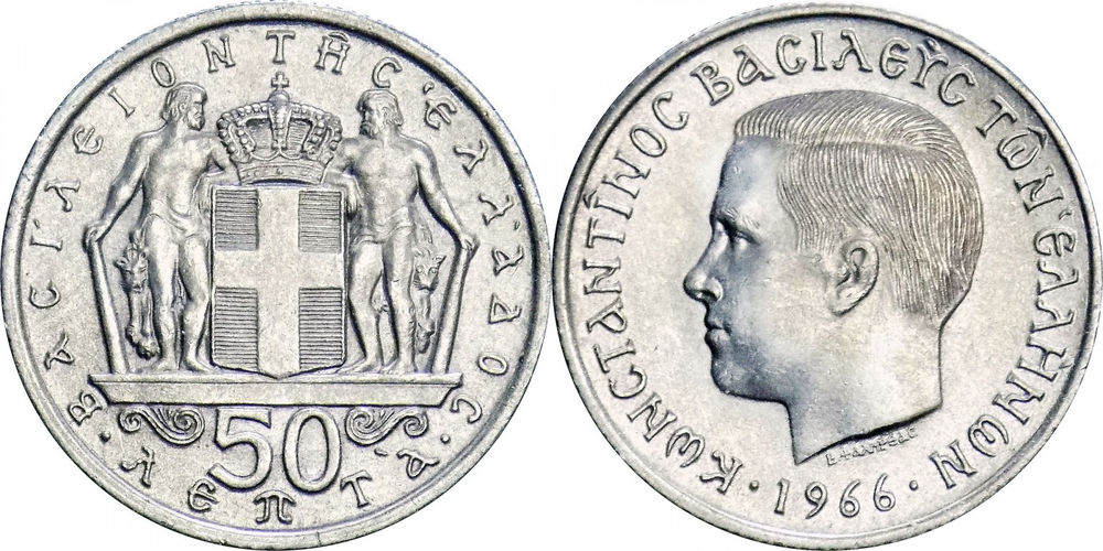 Греция 50 лепт, 1966-1970 Король Константин II XF