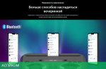 Музыкальный центр LG ON77DK