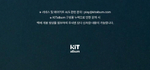 Альбом IM CHANG JUNG - THINGS THAT ARE MEANT TO HAPPEN, HAPPEN 18th Album KIT Version