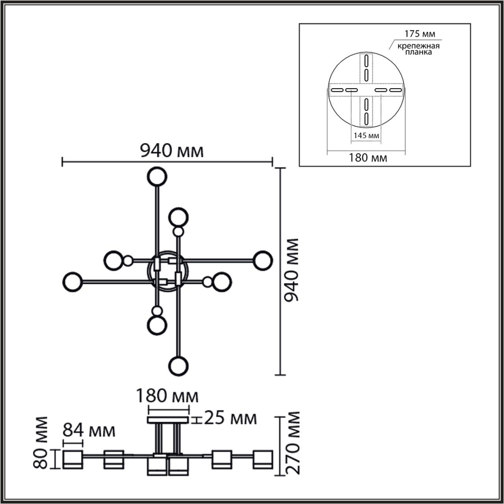 8307/8C LN Светильник GX53 56Вт 220В IP20 COMFI