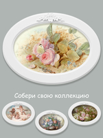 Декор для стены картина в овальной раме с лепниной 27*37 см
