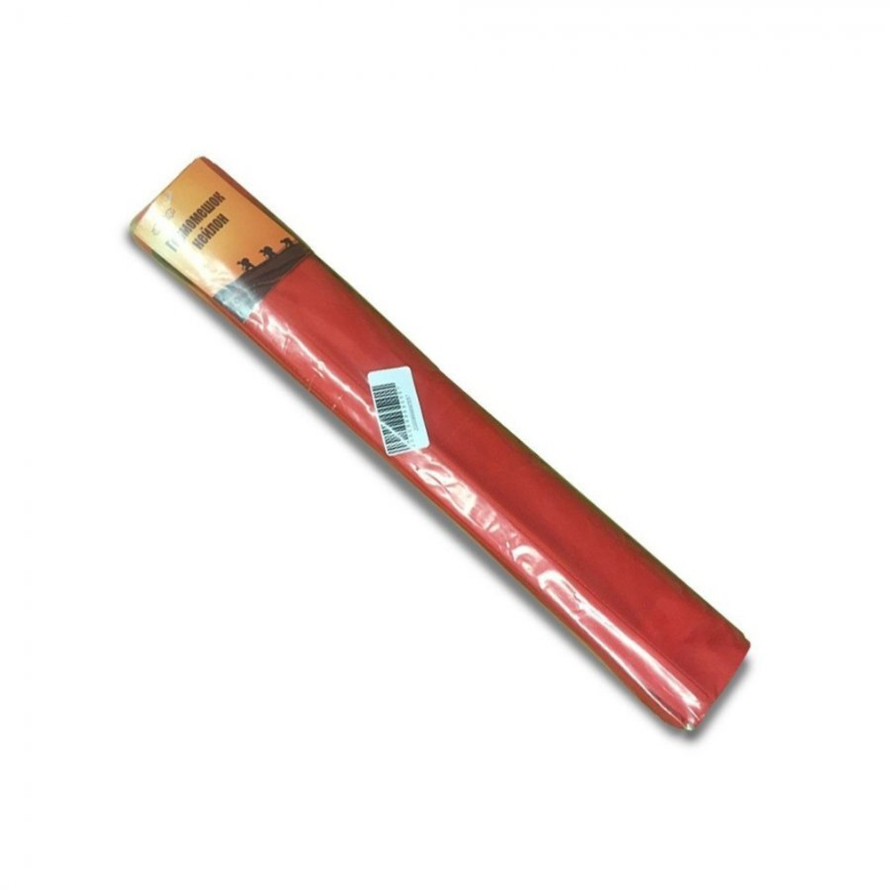 Гермомешок нейлоновый Tramp 70 литров [TRA-104]