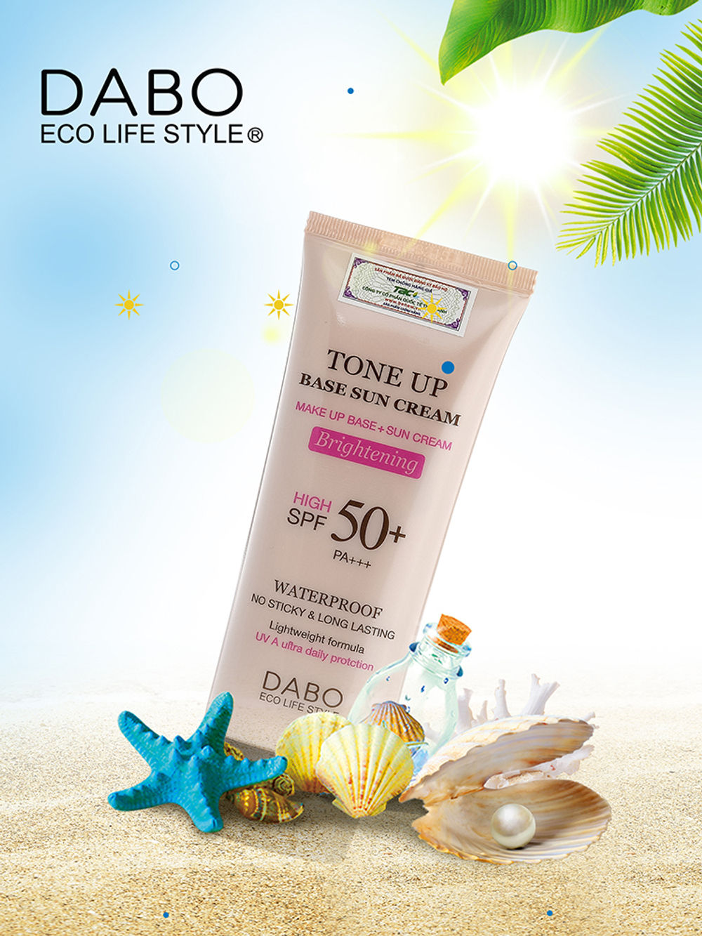 DABO. 2-в-1 Тонирующая  база под макияж и Солнцезащитный крем Tone Up Base Sun Cream SPF50+/PA+++