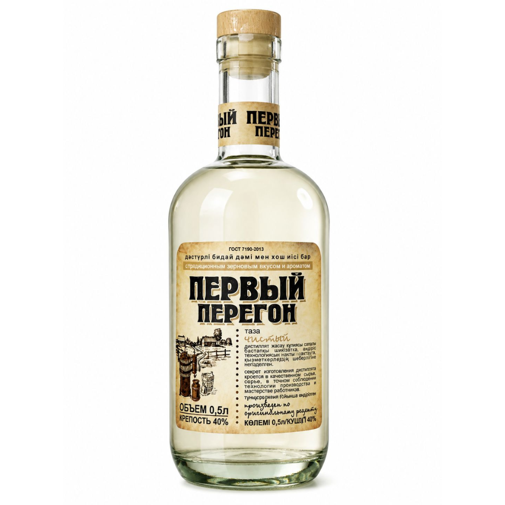 Самогон Первый Перегон чистый 0,5 л