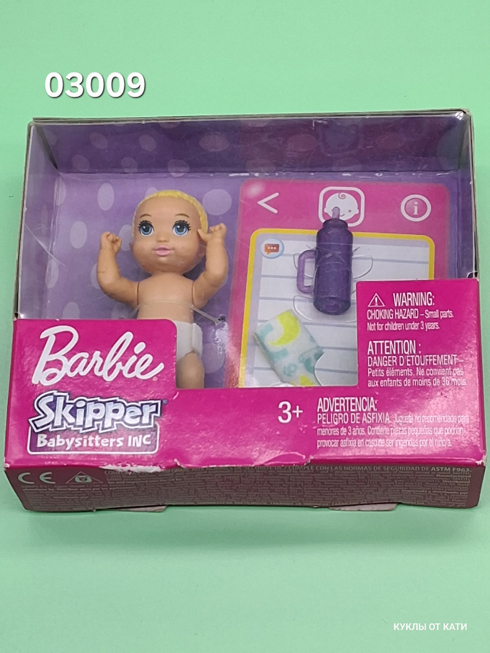 Кукла Барби младенец в коробке 03009