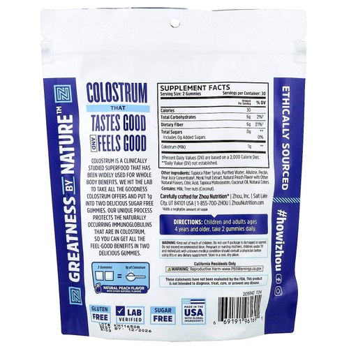 Zhou Nutrition, Жевательные мармеладки с молозивом, натуральный персик, 60 жевательных таблеток