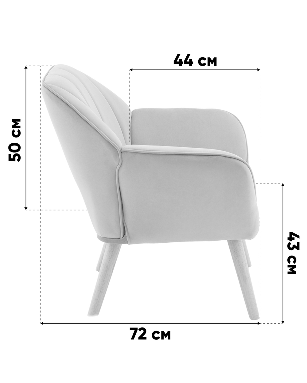 Кресло Руди травяной