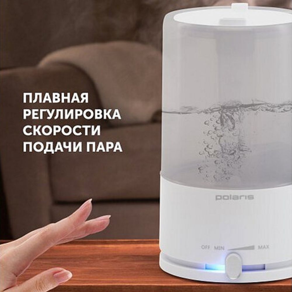 Увлажнитель воздуха POLARIS PUH 7605 TF, объем бака 4,5 л, 25 Вт, белый, 59656
