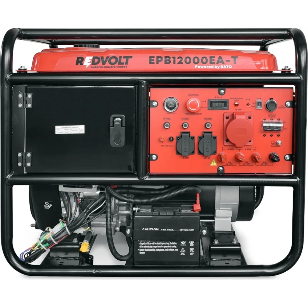 REDVOLT EPB12000EA бензогенератор
