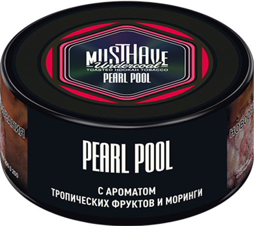 М. Табак для кальяна Must have Pearl Pool (Тропические фрукты и моринга) 25гр