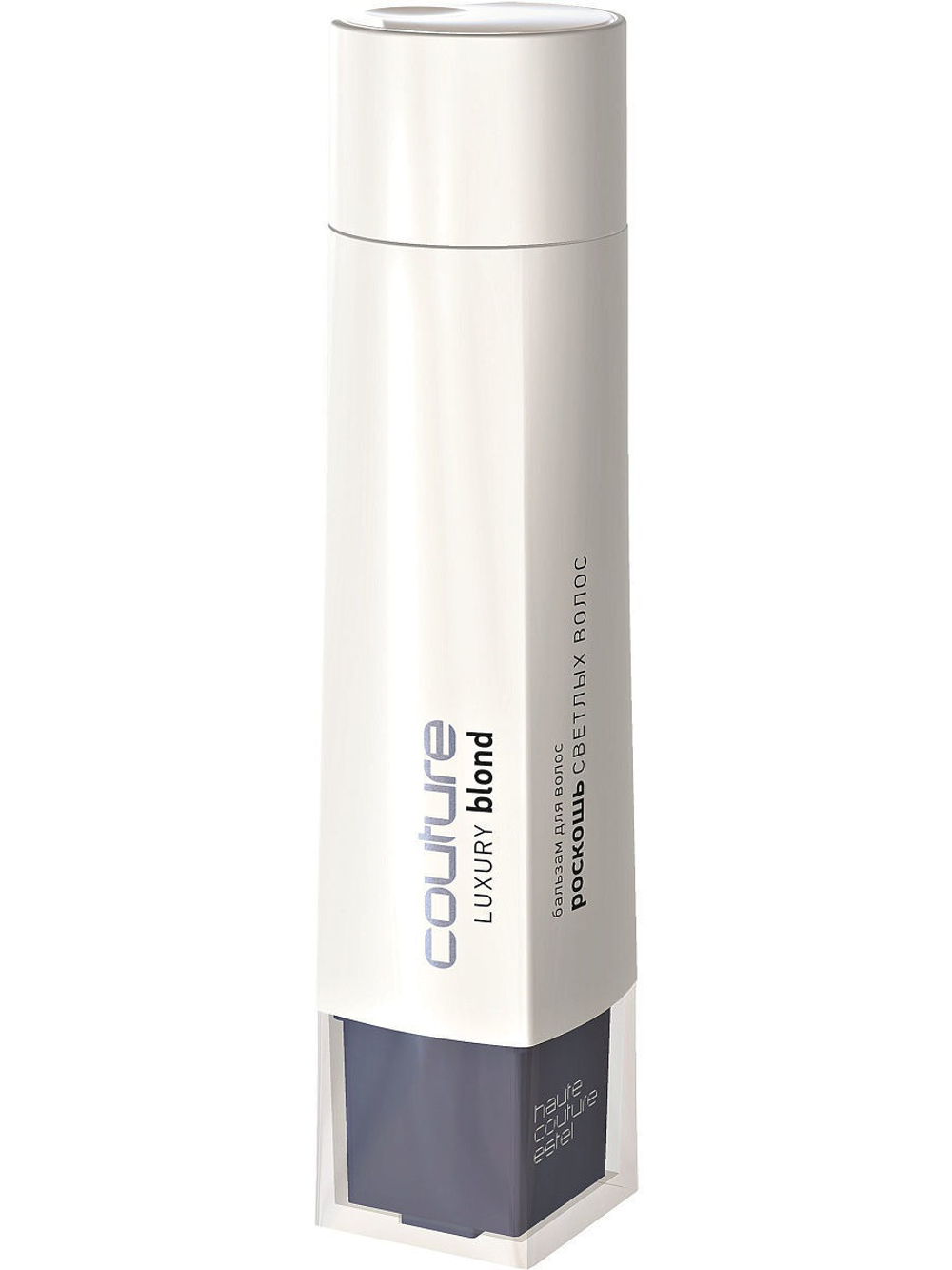 Бальзам для волос LUXURY BLOND HAUTE COUTURE Estel Professional, 200 мл