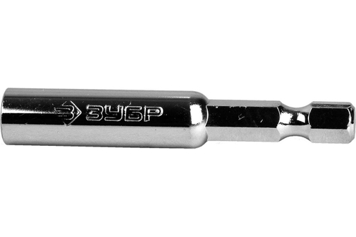 Держатель бит цельный, магнитный  "МАСТЕР", улучшенная центровка, 60 мм Зубр 26713-60