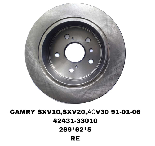 ТОРМОЗНЫЕ ДИСКИ CAMRY SXV10,SXV20 1992-2001 ACV30 RE