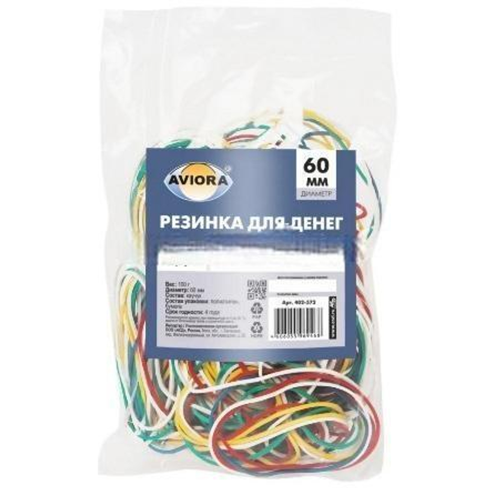 Резинка д/банкнот D-60 мм, уп. по 100 г (ассорти) (1/100 шт.) 402-572