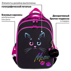 Ранец BRAUBERG QUADRO, 3 отделения, с брелоком, "Black cat", 37х28х18 см, 271358