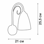 Бра Vitaluce V3736-9/1A