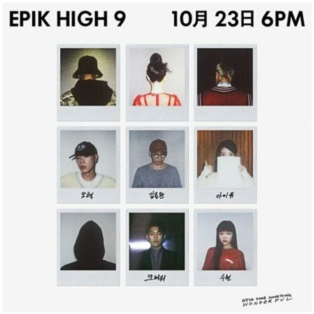Альбом EPIK HIGH - We've done something wonderful 9th Album