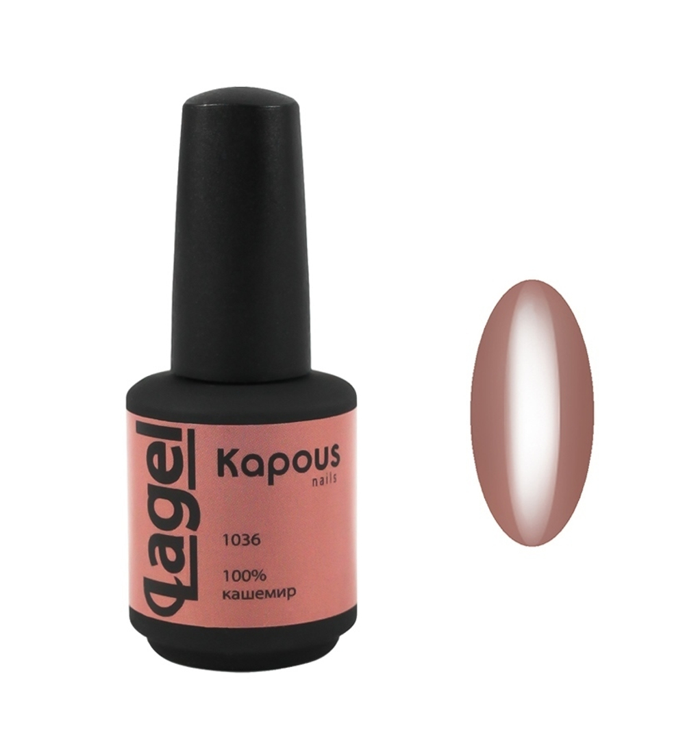 Гель-лак 1036 100% кашемир LAGEL, Kapous, 15 мл