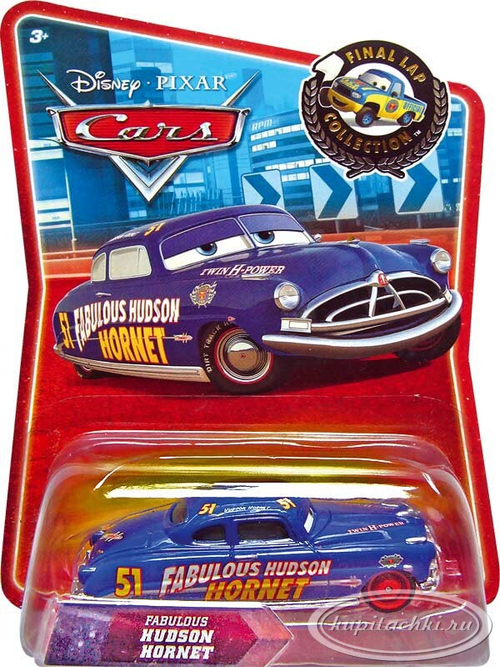 Док Хадсон в гоночной раскраске (FL Series)