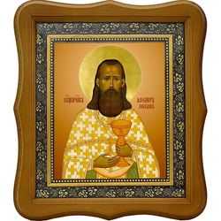 Феодор Лебедев, священномученик, пресвитер. Икона на холсте.