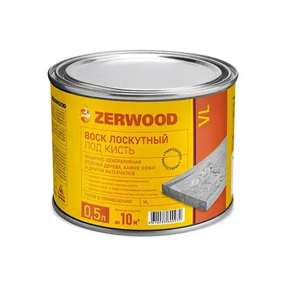 ZERWOOD VL Воск лоскутный под кисть 0,5л (ИжСинтез)