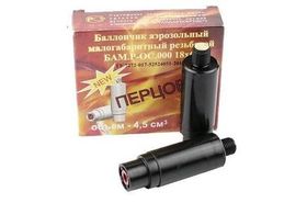 Аэрозольные пистолеты