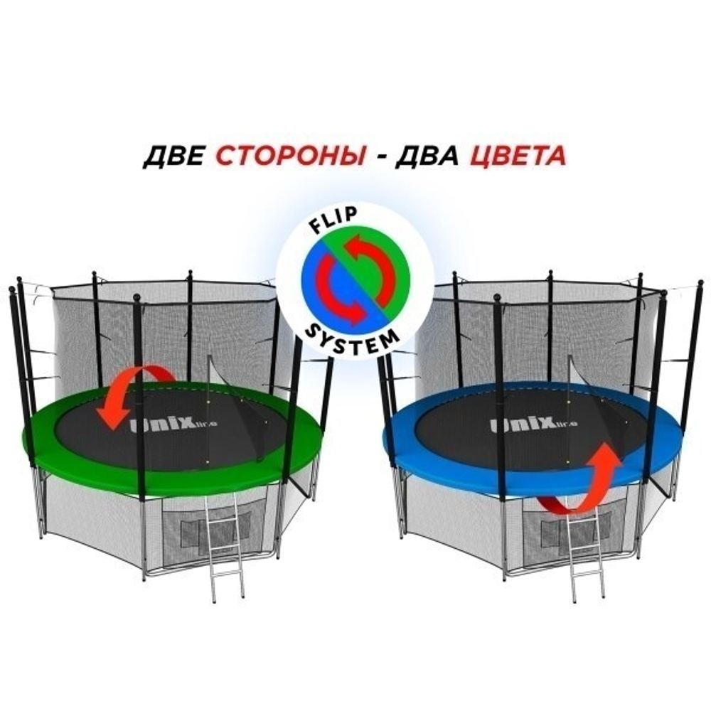 Батут UNIX line 14 ft Classic (inside)
