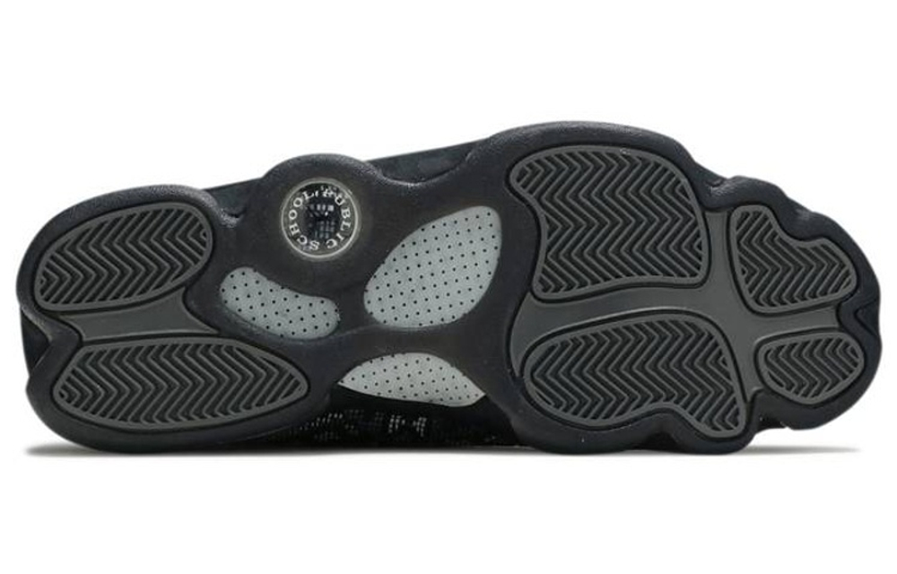 Кроссовки Jordan Horizon Psny