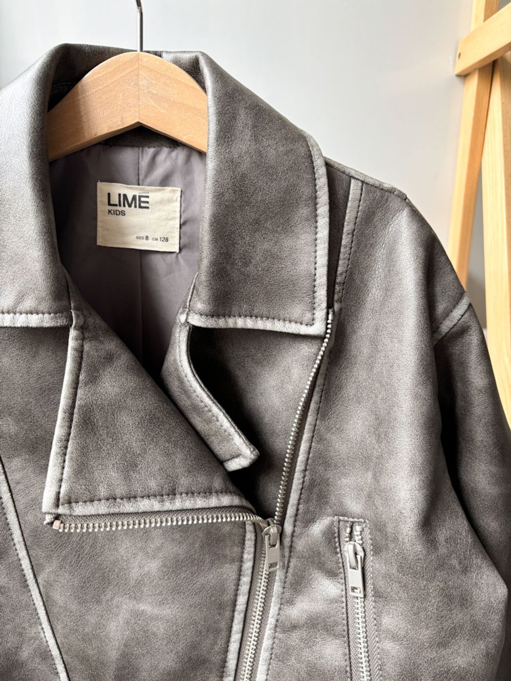 Куртка Lime, 128