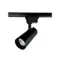 Светильник трековый светодиодный TRACK LED арт. 24082 Truenergy
