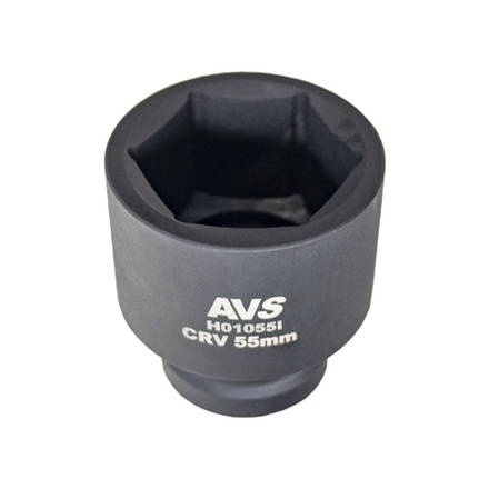 Головка торцевая ударная 6-гранная 1''DR (55 мм) AVS H01055I