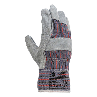 Перчатки спилковые комбинированные