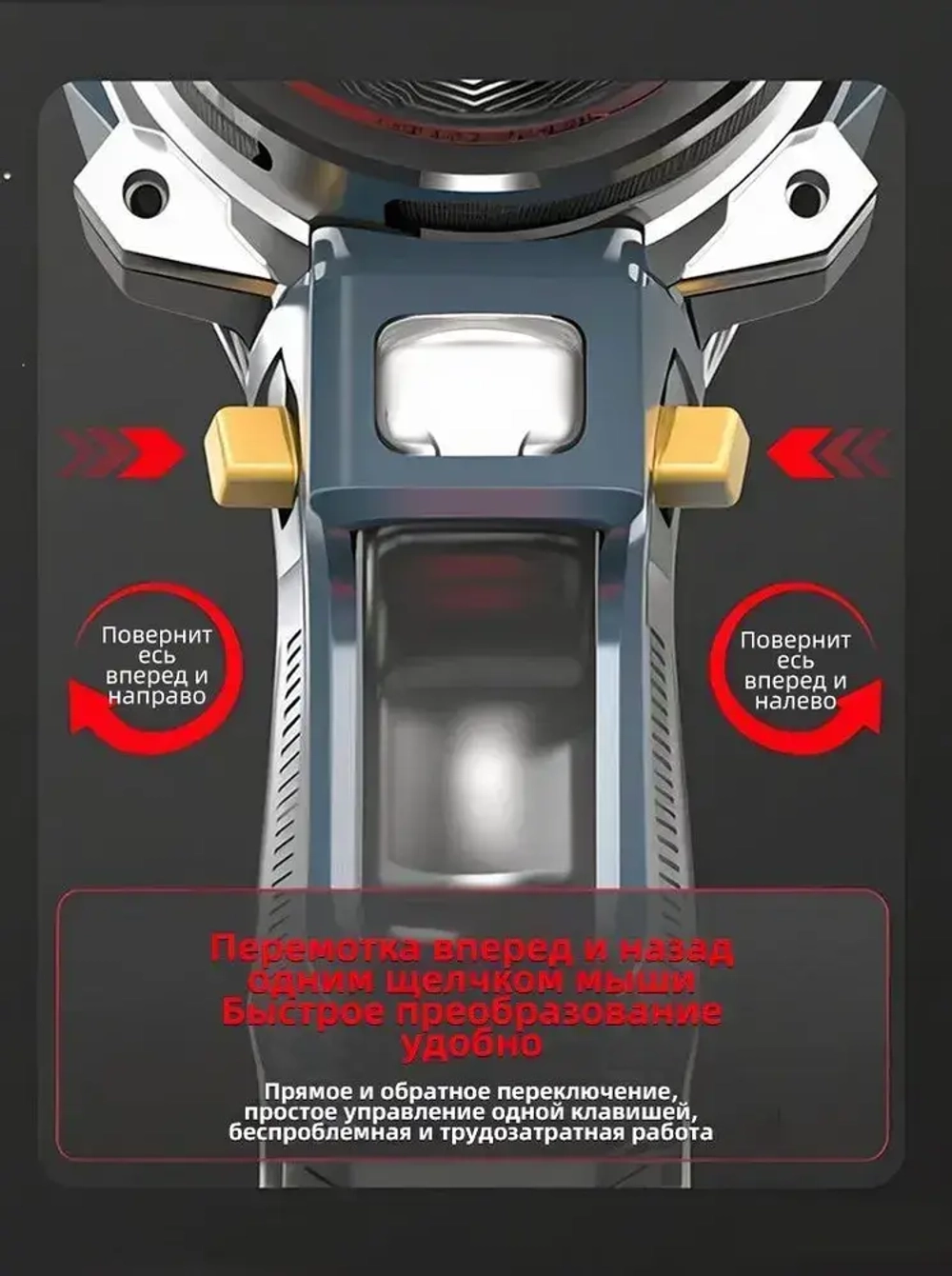 Шуруповерт, 20 В, 60 Нм, 2 АКБ