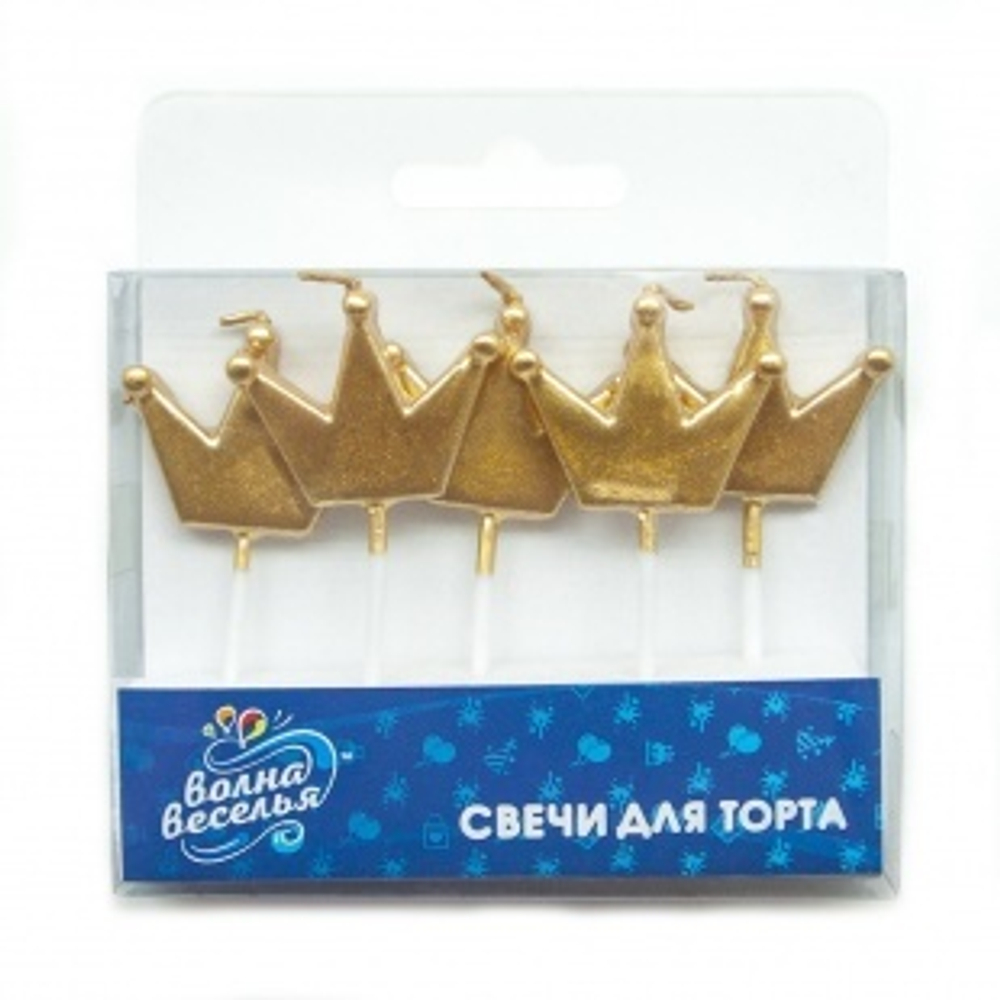 Свечи Короны, Золото, Металлик, 2,5 см, 5 шт.