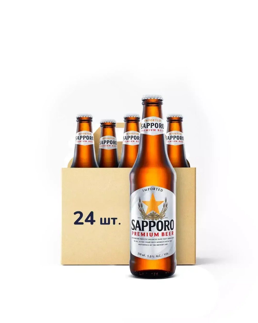 Sapporo Premium 330 мл 24 шт. (Коробка)