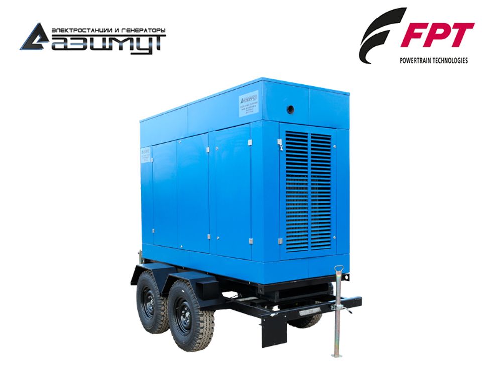 Дизельный генератор Азимут ЭД-96-Т400-1РПМ20 FTP-Iveco на шасси в капоте