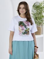 Футболка Камео-7 Виотекс БЕЛЫЙ