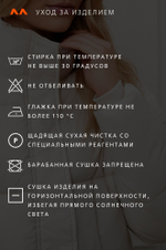 Женская куртка Happyfox