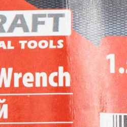 Ключ газовый 1.5''90° (захват: 75мм) FORCEKRAFT FK-684S17