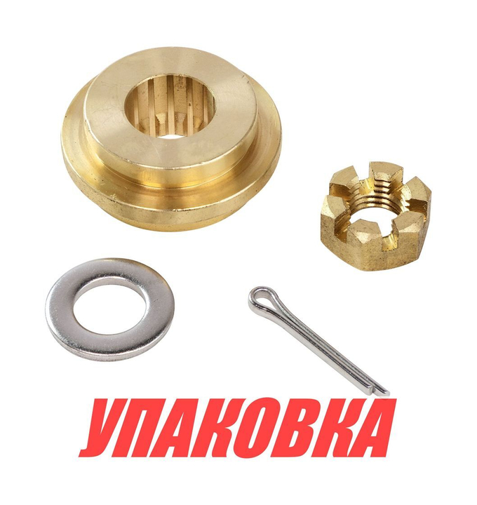 Установочный комплект винта Tohatsu 9.9-20, Marine Rocket Prime (упаковка из 10 шт.)