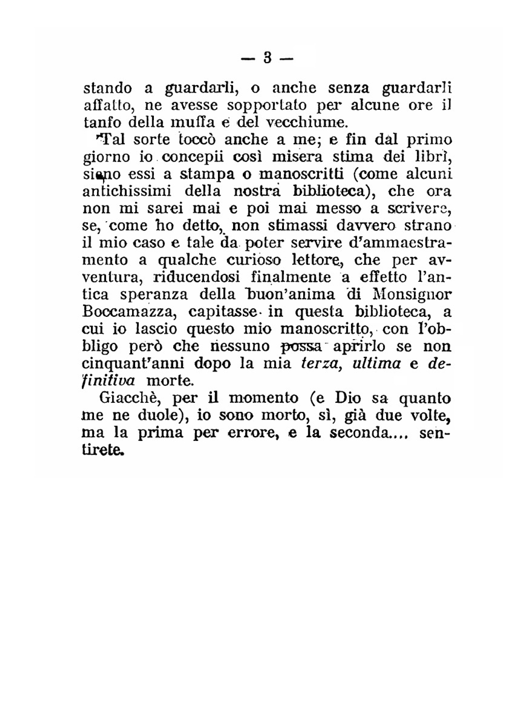 Il fu Mattia Pascal. romanzo | Luigi Pirandello