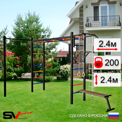 Уличная шведская стенка Sv Sport рукоход с комплектом турник прямой У5102 (Турник/Брусья/Скамья/Канат/кольца/лестница)