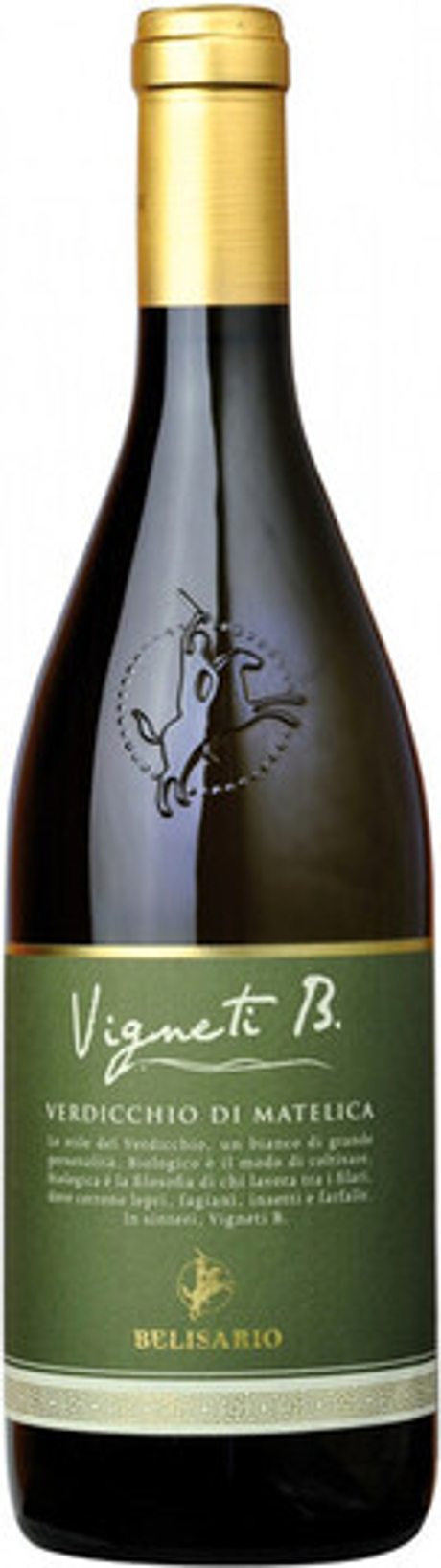 Вино Вердиккио ди Мателика Виньети Белисарио