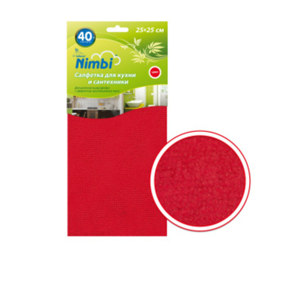 Салфетка  Kolibriya Nimbi-40 Дом-Офис,  Микрофибра 25х25см,  для Кухни,  Красная