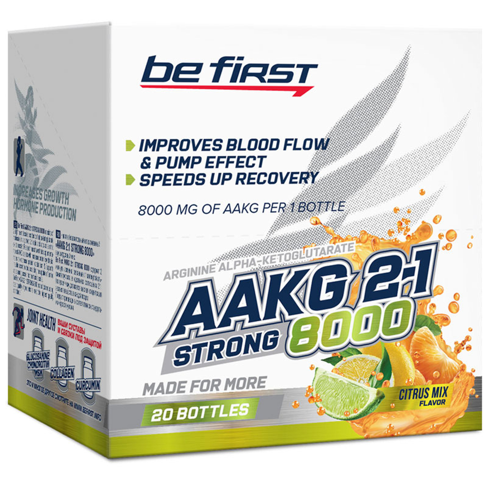 Be First AAKG 8000 Strong амп. (25 мл.)