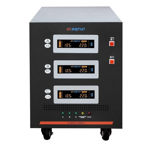 Трехфазный стабилизатор напряжения Энергия Hybrid 30000 II поколение