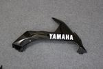Комплект пластика для мотоцикла Yamaha YZF-R1 07-08 Черный