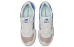 Кроссовки New Balance Nb 574