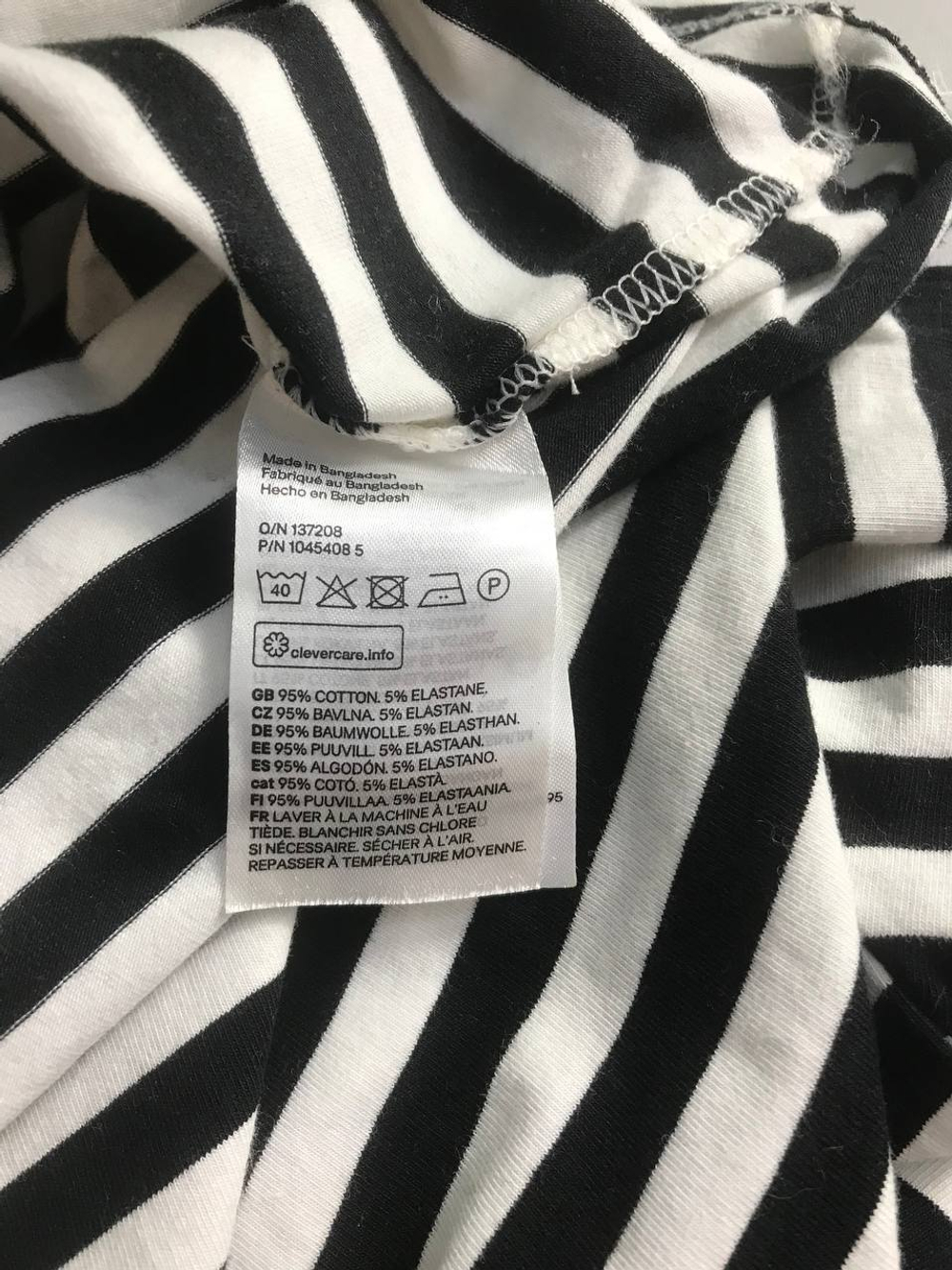 Свитшот H&M в актуальную полоску, маркировка L, визуально 48 размер