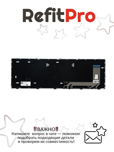 Клавиатура для Ноутбука Lenovo 110-15ISK черная (5N20L25937)